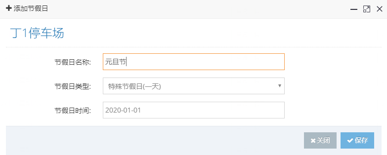 图片关键词