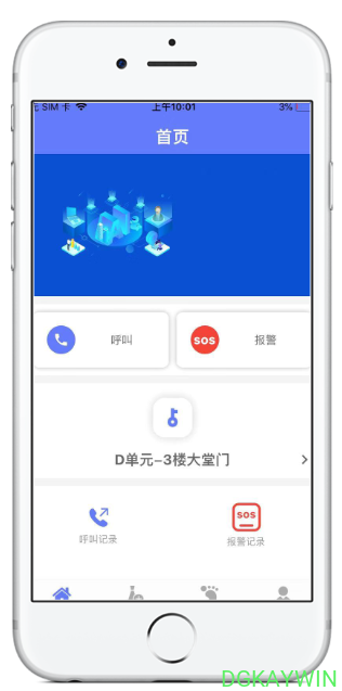 图片关键词
